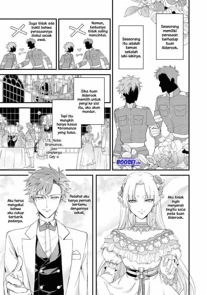 Though I May Be a Villainess, I’ll Show You I Can Obtain Happiness! chapter 17